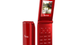Bontel-A225-Stylist-Folding-Phone-Dual-Sim