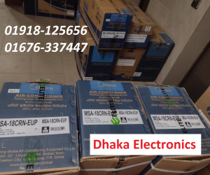 BRAND NEW Midea MSA18CRNEUP 1.5 ton AC