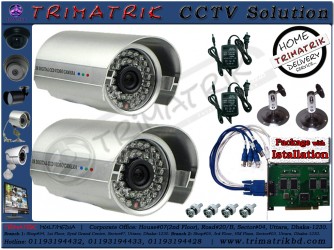 CCTV Camera Full Package (CCTV 2ps+DVR+Stand+Adapter+Installation)