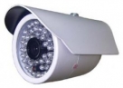 Campro-CP-637D-600TVL-IR-Bullet-CCTV-Camera