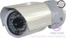 NORCAM-NC-612-IR-BULLET-CAMERA