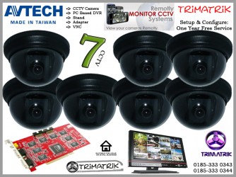 7Ps CCTV Camera with Packege