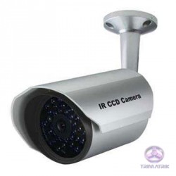 Avtech 139ZEP IR 520TVL CCTV Security Surveillance