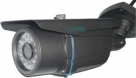 Campro-CB-BV139-Night-Vision-CCD-CCTV-Camera