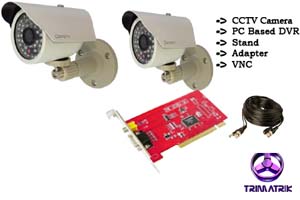 Campro 637D Bullet CCTV package