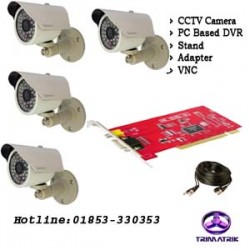 637D Bullet Campro CCTV Package