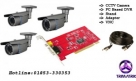 CB-VC650IR42V49-700TVL-Campro-CCTV-Package