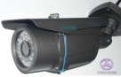 Campro-700TVL-Very-Focal-Leans-CCTV