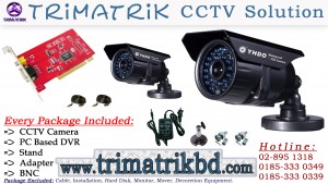 Two CCTV Camera With Installation Facility