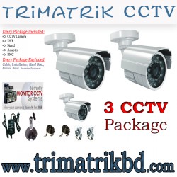 3 CCTV Camera With Standalone DVR Package