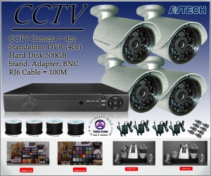 Avtech 4 CCTV Camera Package With Installation