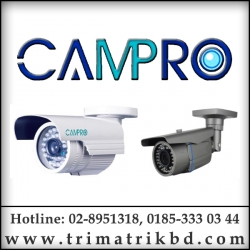 CAMPRO CCTV CAMERA BANGLADESH