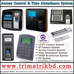 Access Control Bangladesh