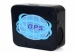 GPS-Tracker-intact