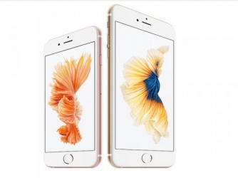 Apple iPhone 6s plus