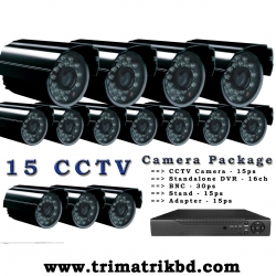 Best CCTV Camera Package (15)