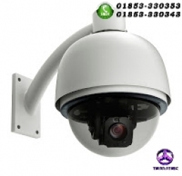 Bullet Night Vision CCTV Camera Pack (14)