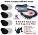 CCTV-Camera-Sutup-With-Laptop-with-USB-DVR-