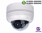 HD-SDI-Enhanced-IR-Waterproof-CCTV-Pack-7