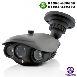 IP67 Weatherproof CCTV Camera Pack 15