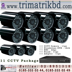 Live Online View CCTV Pack (11)