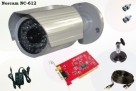 ONE-CCTV-WITH-PC-BASED-DVR-CARD-