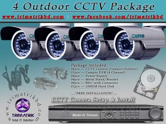 Outdoor 4 CCTV Camera Package 