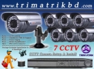 Outdoor-WATERPROOF-7-CCTV-CAMERA-PACKAGE-