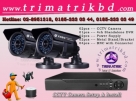 OUTDOOR-YHDO-2-CCTV-WITH-ALL-PACK-