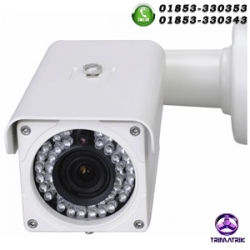 Remote Viewing CCTV Camera Package 11