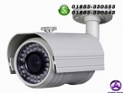 Remote-Viewing-CCTV-Camera-Package-16