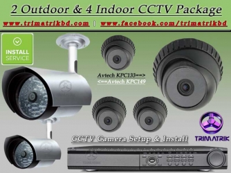 2 Outdoor & 2 Indoor CCTV Package