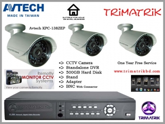 3 CCTV Avtech Package bd 