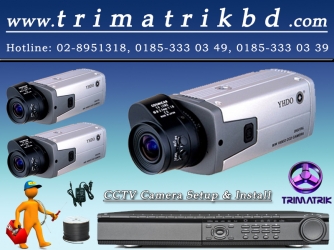 3 CCTV With DVR Pack