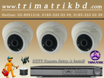 24 LED IR 420 TVL 20M CCTV Cam Package