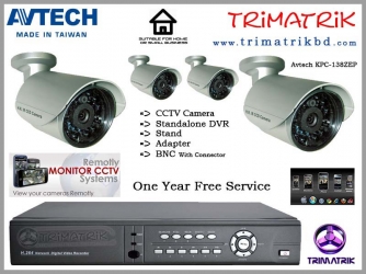 Avtech KPC138 CCTV Camera 4ps Pack 