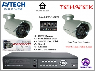 Avtech KPC138 CCTV Package (2)