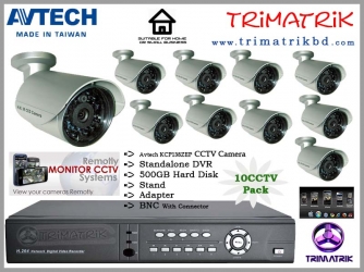 Avtech KPC138 CCTV Package (10)