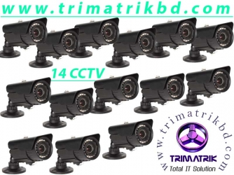 High End Pelco CCTV Camera Package 14