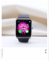 Mobile Watch Q7 single Sim & Gear