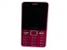 Tinmo-Mobile---F600-Red-Rose