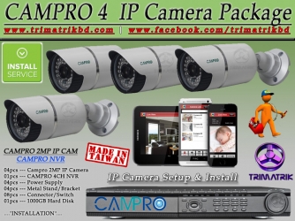 8 Campro 2MP With Campro NVR Package 91500