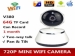 V380-HD-Mini-Wifi-ip---vision-intact-Box