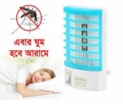 Electronic-Mosquito-Killing-Lamp-C-0102