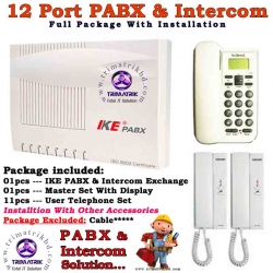 IKE 12 Line Intercom & PABX Package