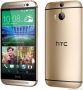 HTC-M8-32Gb-Box-C-0126