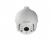 Hikvision-DS-2AE7023IN-A