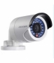 Hikvision-DS-2CE16DOT-IRP-HD-SDL