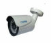 Campro-CB-RZ130B-AHD-25M-IR-Camera