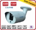 Campro-CB-AM130B-AHD-30M-IR-Camera